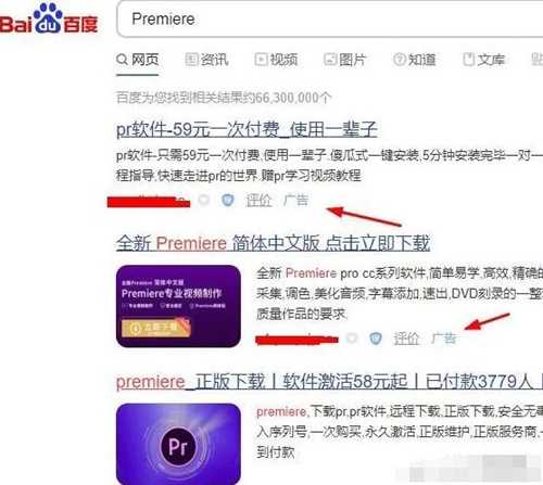 图片[10]-揭秘年赚百万的网站运营攻略 广告联盟这样玩轻松躺赚万元-ww-万源库