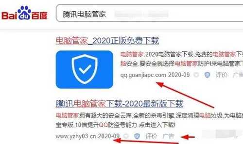 图片[5]-揭秘年赚百万的网站运营攻略 广告联盟这样玩轻松躺赚万元-ww-万源库