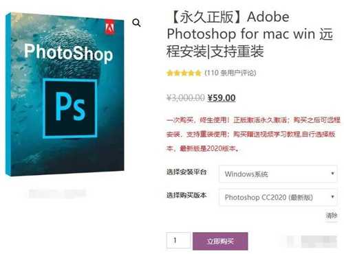 图片[7]-揭秘年赚百万的网站运营攻略 广告联盟这样玩轻松躺赚万元-ww-万源库