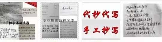 图片[1]-掌握写写说说的技能也能赚钱 新手也可零成本月入10000+-ww-万源库