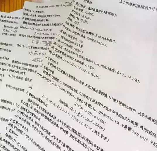 图片[3]-掌握写写说说的技能也能赚钱 新手也可零成本月入10000+-ww-万源库