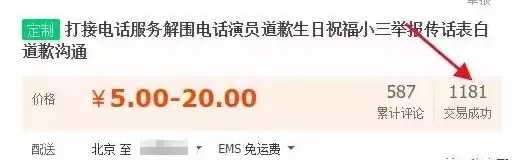图片[2]-掌握写写说说的技能也能赚钱 新手也可零成本月入10000+-ww-万源库