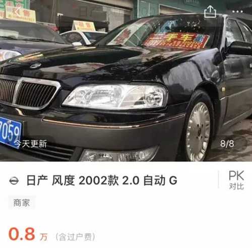 图片[7]-58同城承包了80%的互联网骗局 隐藏其中的那些灰色项目-ww-万源库