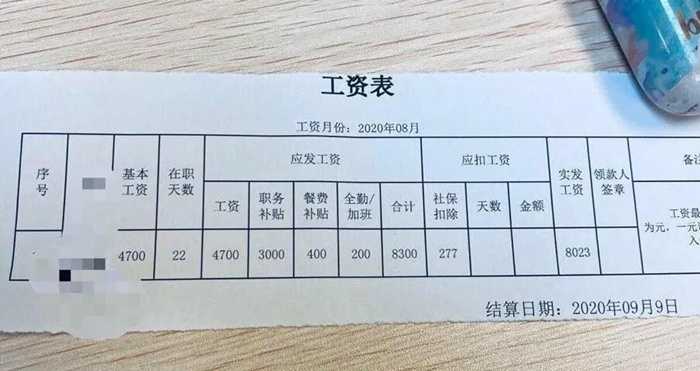 图片[10]-58同城承包了80%的互联网骗局 隐藏其中的那些灰色项目-ww-万源库