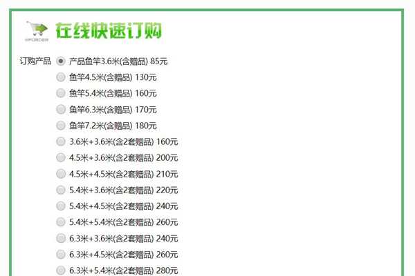 图片[3]-什么是信息差赚钱？案例分析如何利用好信息差去轻松赚钱-ww-万源库