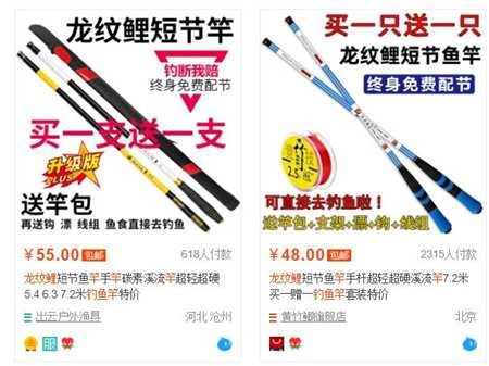 图片[1]-什么是信息差赚钱？案例分析如何利用好信息差去轻松赚钱-ww-万源库