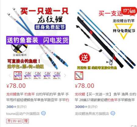 图片[2]-什么是信息差赚钱？案例分析如何利用好信息差去轻松赚钱-ww-万源库