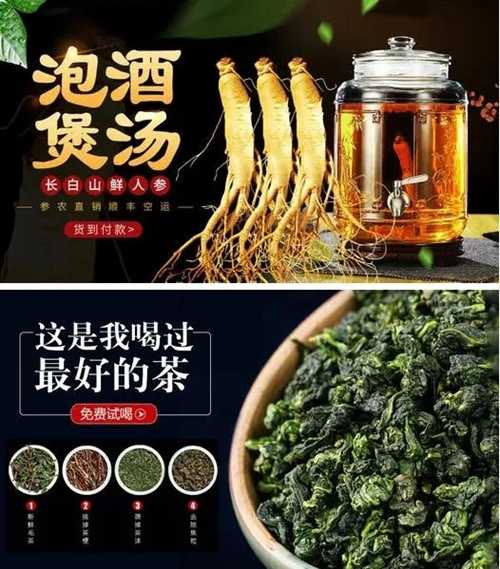 图片[4]-解锁二类电商的财富密码 凭什么这种卖货玩法能日爆万单-ww-万源库