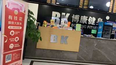 图片[11]-推广百度旗下的借贷APP有钱花 一个月竟然赚了37w佣金-ww-万源库