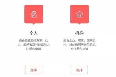 图片[2]-从事互联网七年发现自媒体项目 是最适合绝大多数人的副业-ww-万源库