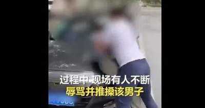 图片[2]-他一分钟狂赚20万是怎么做到的？打的一拳开黄金万两来-ww-万源库