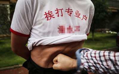 图片[1]-他一分钟狂赚20万是怎么做到的？打的一拳开黄金万两来-ww-万源库