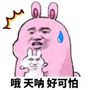 图片[6]-别再用微信清僵尸粉软件或服务了 小心你的信息遭到泄露-ww-万源库