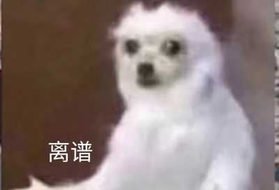 图片[4]-别再用微信清僵尸粉软件或服务了 小心你的信息遭到泄露-ww-万源库