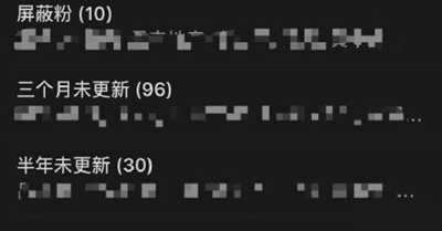 图片[3]-别再用微信清僵尸粉软件或服务了 小心你的信息遭到泄露-ww-万源库