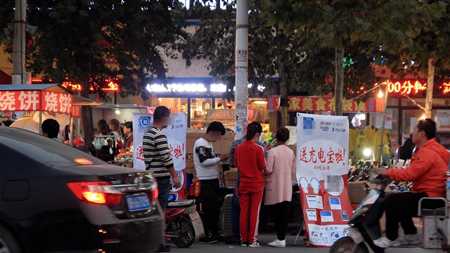 图片[3]-2个靠谱的副业兼职项目：只要你不懒，赚点零花钱很简单-ww-万源库