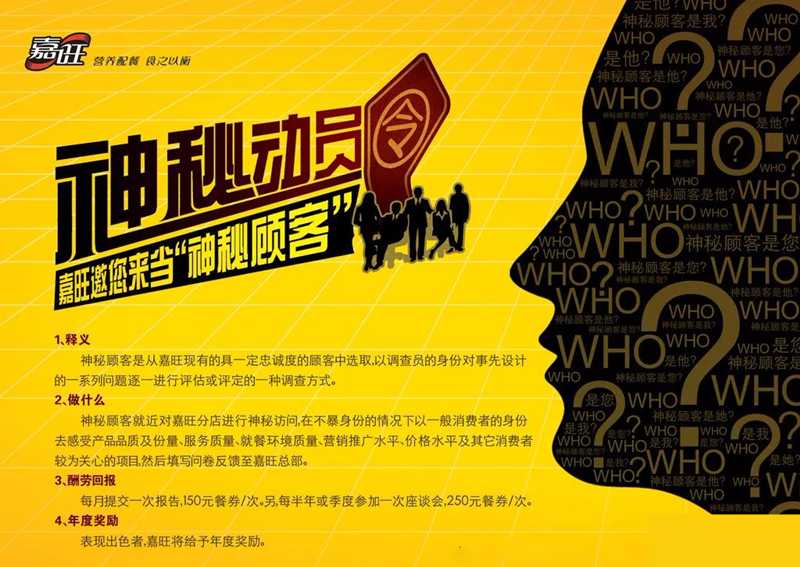 图片[1]-2个靠谱的副业兼职项目：只要你不懒，赚点零花钱很简单-ww-万源库