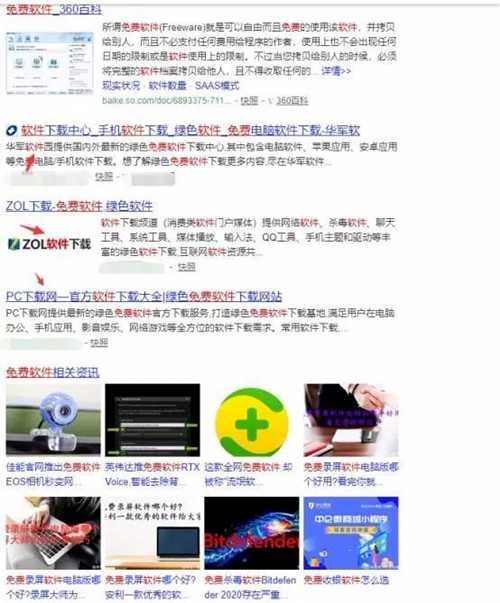 图片[5]-2个靠谱的副业兼职项目：只要你不懒，赚点零花钱很简单-ww-万源库