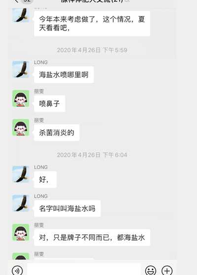 图片[5]-抖音如何赚钱？新手想快速赚钱一定要做离钱最近的事情-ww-万源库