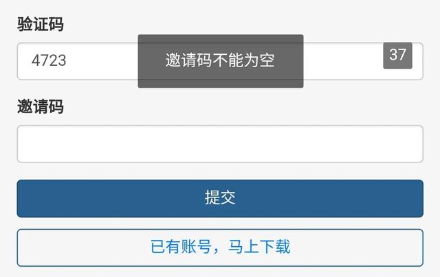 图片[6]-抖音点赞刷单日入500的零撸盘，别再被骗了！-ww-万源库