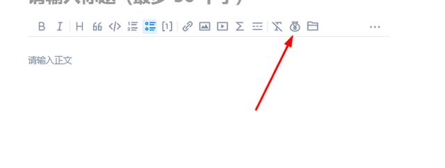 图片[7]-知乎月赚5000块的副业项目，知+自选了解下，又一个在知乎赚钱的新机会！-ww-万源库