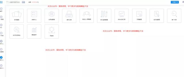 图片[1]-知乎月赚5000块的副业项目，知+自选了解下，又一个在知乎赚钱的新机会！-ww-万源库