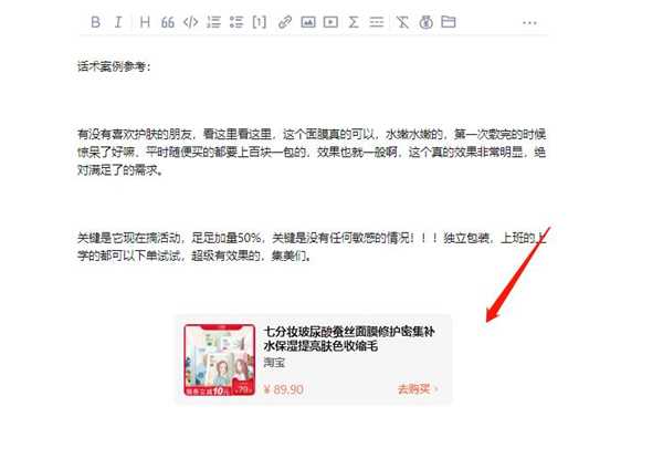 图片[10]-知乎推出的【知+自选】的内测 这将又是一波赚钱新机会-ww-万源库