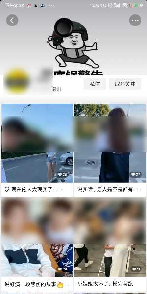 图片[11]-干货：研究了500多个微信视频号 总结了20个变现方式-ww-万源库