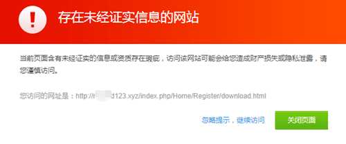 图片[3]-别再被骗了！揭秘抖音点赞刷单机器人日入500的零撸盘-ww-万源库