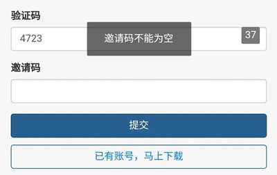 图片[6]-别再被骗了！揭秘抖音点赞刷单机器人日入500的零撸盘-ww-万源库