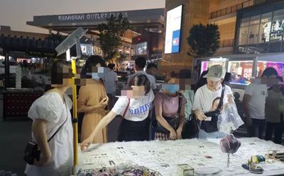 图片[11]-摆地摊2个月的总结：加了近300个客户，发展了8个代理-ww-万源库