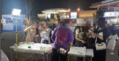 图片[9]-摆地摊2个月的总结：加了近300个客户，发展了8个代理-ww-万源库