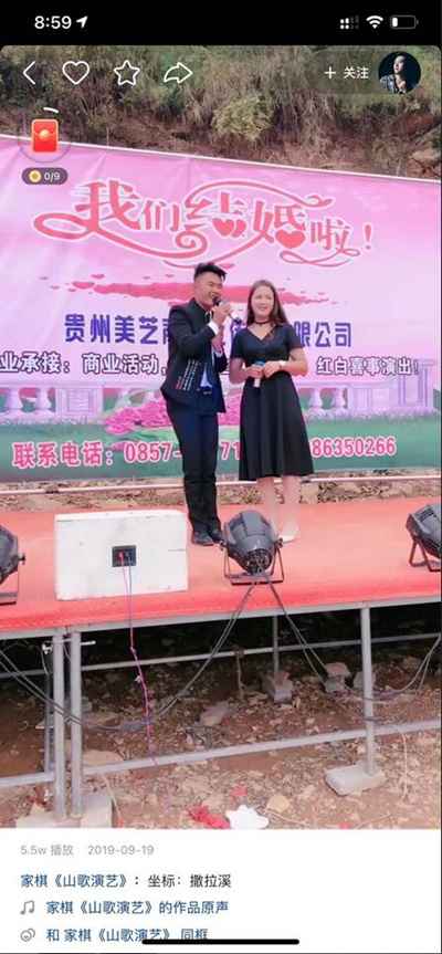 图片[3]-农村红白喜事表演暴利行业 成本大约一万元年收入五十万-ww-万源库