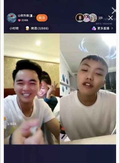 图片[7]-快手无人直播搬运电影案例 粉丝暴涨10万+变现数十万元-ww-万源库