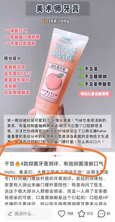 图片[7]-我的粉丝通过小红书赚钱后 他把这个赚钱秘密告诉了我-ww-万源库