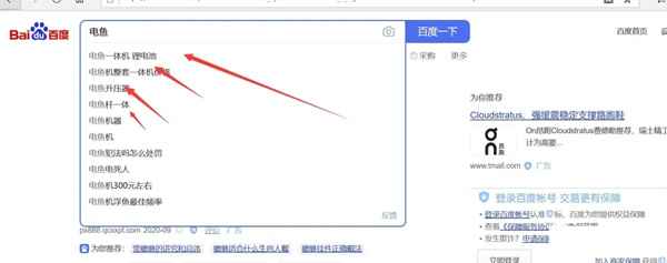 图片[16]-如何通过骗术网站去研究项目 用逆向思维进行项目的挖掘-ww-万源库