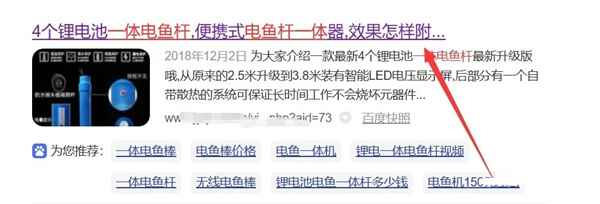 图片[17]-如何通过骗术网站去研究项目 用逆向思维进行项目的挖掘-ww-万源库