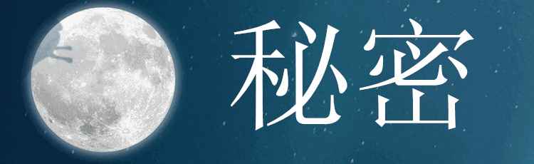 互联网大咖埋藏的赚钱秘密 这才是网上赚钱的真正核心-ww-万源库