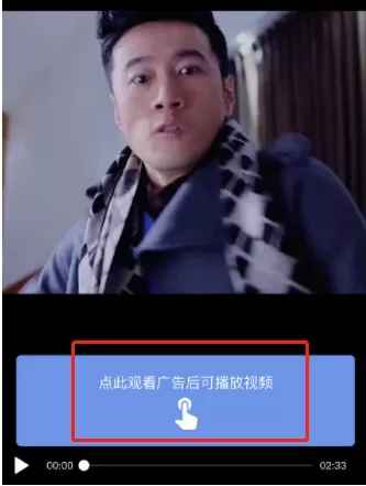 图片[4]-浅谈微信视频号及其变现方法 很多人都在悄悄布局视频号-ww-万源库