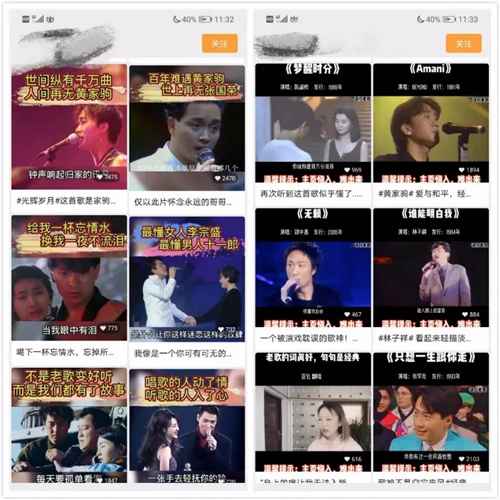 图片[5]-浅谈微信视频号及其变现方法 很多人都在悄悄布局视频号-ww-万源库