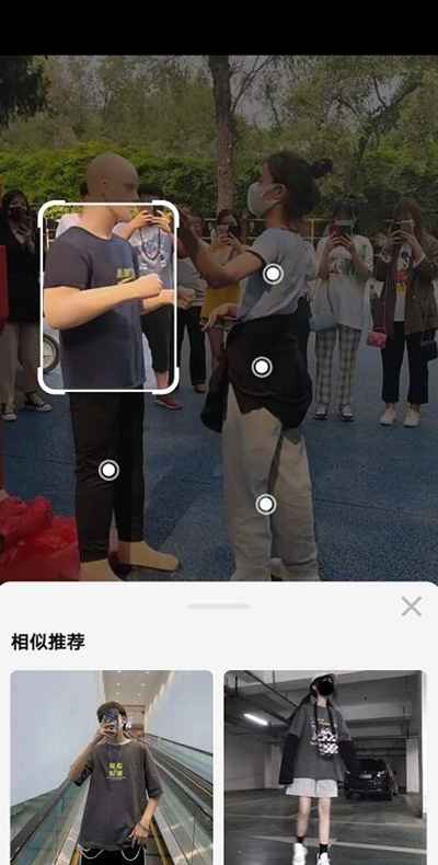 图片[2]-抖淘分手后淘宝也搞起短视频 这一定又是一个赚钱红利期-ww-万源库