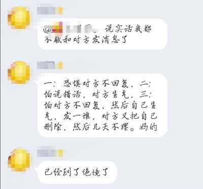 图片[2]-网赚经验谈：引流变现的简单循环造就了一个个百万神话-ww-万源库