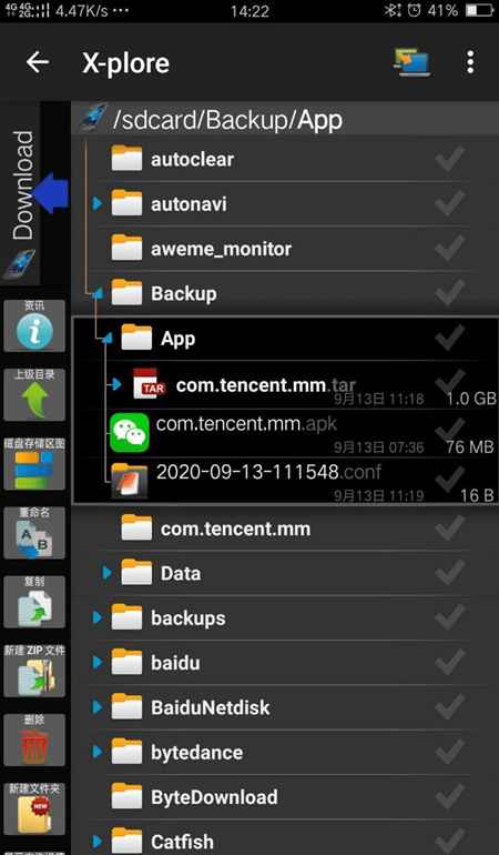 图片[2]-微信朋友圈发送5分钟长视频教程（附带软件 无需ROOT）-ww-万源库
