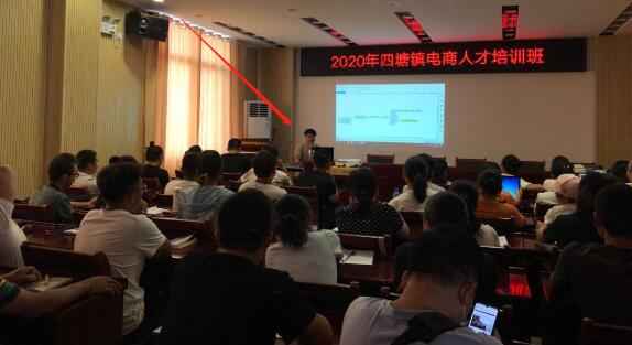 图片[5]-淘宝要2块拼多多只需0.1元 冷门蓝海产品直通车实操干货-ww-万源库