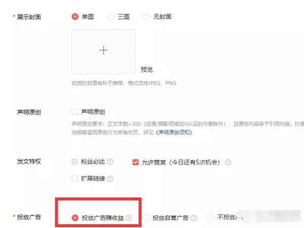 图片[1]-适合新手的5个写作赚钱平台 打造睡后收入帮你摆脱贫穷-ww-万源库
