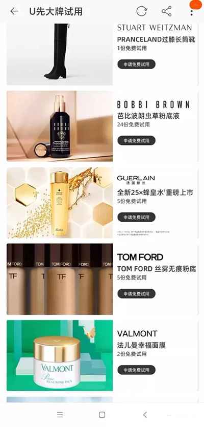 图片[11]-真实靠谱的4个零成本兼职项目 适合新手操作轻松月入3000-ww-万源库