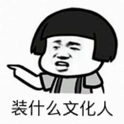 图片[1]-天地万物之盗：一文讲透日增斗金的短视频平台搬运赚钱术-ww-万源库