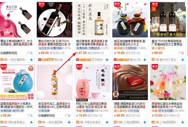 图片[2]-切入宠物市场吃一口暴利蛋糕 小众领域有人轻松年入百万+-ww-万源库