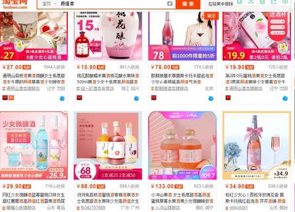 切入宠物市场吃一口暴利蛋糕 小众领域有人轻松年入百万+-ww-万源库