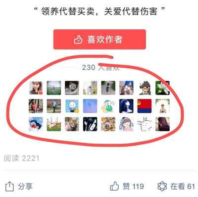 图片[8]-切入宠物市场吃一口暴利蛋糕 小众领域有人轻松年入百万+-ww-万源库